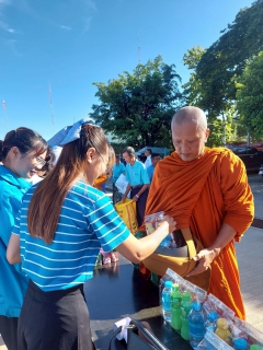 ไฟล์แนบ กปภ.สาขาท่าตะโก เข้าร่วมพิธีเฉลิมพระเกียรติสมเด็จพระนางเจ้าสิริกิติ์ พระบรมราชินีนาถ พระบรมราชชนีพันปีหลวง เนื่องในโอกาสวันเฉลิมพระชนมพรรษา 12 สิงหาคม 2568