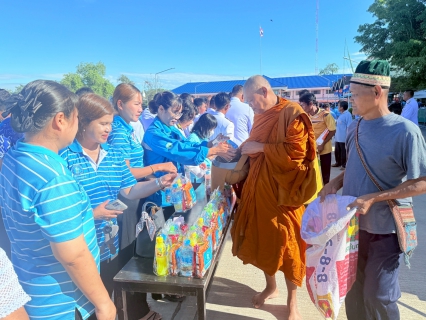 ไฟล์แนบ กปภ.สาขาท่าตะโก เข้าร่วมพิธีเฉลิมพระเกียรติสมเด็จพระนางเจ้าสิริกิติ์ พระบรมราชินีนาถ พระบรมราชชนีพันปีหลวง เนื่องในโอกาสวันเฉลิมพระชนมพรรษา 12 สิงหาคม 2568