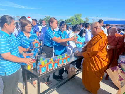 ไฟล์แนบ กปภ.สาขาท่าตะโก เข้าร่วมพิธีเฉลิมพระเกียรติสมเด็จพระนางเจ้าสิริกิติ์ พระบรมราชินีนาถ พระบรมราชชนีพันปีหลวง เนื่องในโอกาสวันเฉลิมพระชนมพรรษา 12 สิงหาคม 2568
