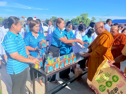 ไฟล์แนบ กปภ.สาขาท่าตะโก เข้าร่วมพิธีเฉลิมพระเกียรติสมเด็จพระนางเจ้าสิริกิติ์ พระบรมราชินีนาถ พระบรมราชชนีพันปีหลวง เนื่องในโอกาสวันเฉลิมพระชนมพรรษา 12 สิงหาคม 2568