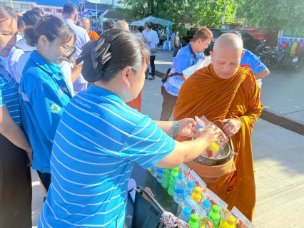 ไฟล์แนบ กปภ.สาขาท่าตะโก เข้าร่วมพิธีเฉลิมพระเกียรติสมเด็จพระนางเจ้าสิริกิติ์ พระบรมราชินีนาถ พระบรมราชชนีพันปีหลวง เนื่องในโอกาสวันเฉลิมพระชนมพรรษา 12 สิงหาคม 2568