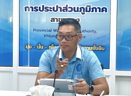 ไฟล์แนบ กปภ.สาขาขลุง จัดการอบรมหลักสูตรการผลิตและควบคุมคุณภาพน้ำ พร้อมเรียนรู้ระบบบริหารจัดการน้ำสูญเสีย กปภ. ตามโครงการ On The Job Training (OJT)