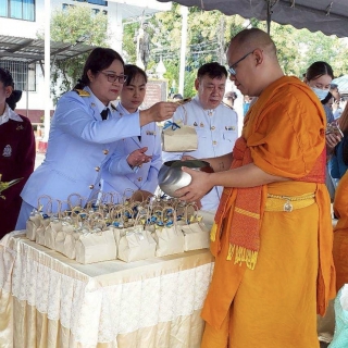 ไฟล์แนบ กปภ.สาขาแม่สอด ร่วมกิจกรรมเฉลิมพระเกียรติ 12 สิงหาคม 2568