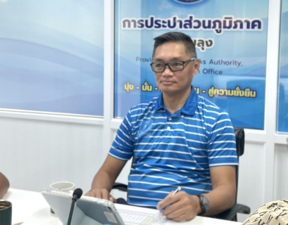 ไฟล์แนบ กปภ.สาขาขลุง จัดกิจกรรมสนทนายามเช้า (Morning Talk) ครั้งที่ 10/2568