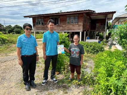 ไฟล์แนบ กปภ.สาขาตาก ลงพื้นที่หาลูกค้ารายใหม่ 