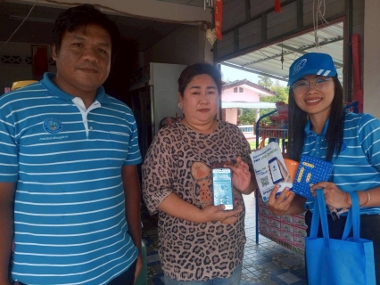 ไฟล์แนบ การประปาส่วนภูมิภาคสาขาเวียงสระ ลงพื้นที่เพื่อพบปะลูกค้า ภายใต้กิจกรรม "เติมใจให้กัน ครั้งที่ 4/2568" ให้กับลูกค้าพื้นที่อำเภอเวียงสระ