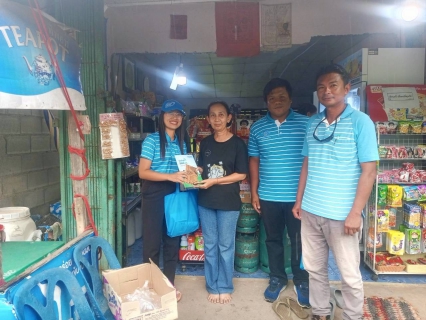 ไฟล์แนบ การประปาส่วนภูมิภาคสาขาเวียงสระ ลงพื้นที่เพื่อพบปะลูกค้า ภายใต้กิจกรรม "เติมใจให้กัน ครั้งที่ 4/2568" ให้กับลูกค้าพื้นที่อำเภอเวียงสระ