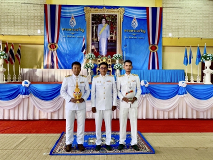 ไฟล์แนบ กปภ.สาขาเวียงสระ เข้าร่วมพิธีถวายเครื่องราชสักการะและวางพานพุ่ม และพิธีจุดเทียนถวายพระพรชัยมงคลฯ เบื้องหน้าพระฉายาลักษณ์ สมเด็จพระนางเจ้าสิริกิติ์ พระบรมราชินีนาถ พระบรมราชชนนีพันปีหลวง ๑๒ สิงหาคม ๒๕๖๘