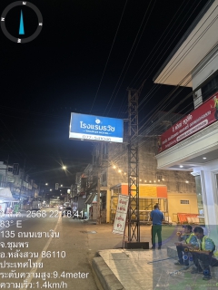 ไฟล์แนบ กปภ.สาขาหลังสวน ออกสำรวจหาท่อแตก-ท่อรั่ว และดำเนินการปรับPRV เพื่อลดน้ำสูญเสียของหน่วยบริการแม่ข่าย ในพื้นที่ อ.หลังสวน จ.ชุมพร