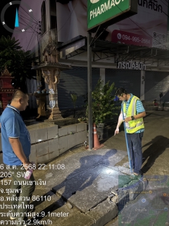 ไฟล์แนบ กปภ.สาขาหลังสวน ออกสำรวจหาท่อแตก-ท่อรั่ว และดำเนินการปรับPRV เพื่อลดน้ำสูญเสียของหน่วยบริการแม่ข่าย ในพื้นที่ อ.หลังสวน จ.ชุมพร