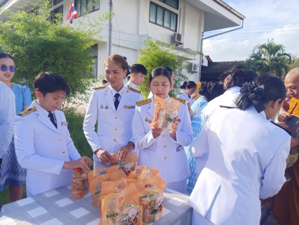 ไฟล์แนบ กปภ.สาขาหลังสวน ร่วมกิจกรรมเฉลิมพระเกียรติ 12 สิงหาคม 2568