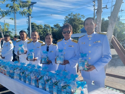 ไฟล์แนบ กปภ.สาขาชัยนาท เข้าร่วมกิจกรรมวันเฉลิมพระชนมพรรษา สมเด็จพระนางเจ้าสิริกิติ์ พระบรมราชินีนารถ พระบรมราชชนนีพันปีหลวง และวันแม่แห่งชาติ 12 สิงหาคม 2568