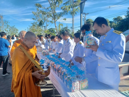 ไฟล์แนบ กปภ.สาขาชัยนาท เข้าร่วมกิจกรรมวันเฉลิมพระชนมพรรษา สมเด็จพระนางเจ้าสิริกิติ์ พระบรมราชินีนารถ พระบรมราชชนนีพันปีหลวง และวันแม่แห่งชาติ 12 สิงหาคม 2568