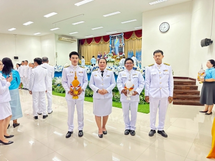 ไฟล์แนบ กปภ.สาขาสวรรคโลก เข้าร่วมกิจกรรมเฉลิมพระเกียรติสมเด็จพระนางเจ้าสิริกิติ์ พระบรมราชินีนาถ พระบรมราชชนนีพันปีหลวง เนื่องในโอกาสวันเฉลิมพระชนมพรรษา 12 สิงหาคม 2568