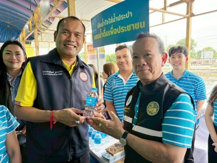 ไฟล์แนบ กปภ.สาขารังสิต(พ) ร่วมโครงการออกหน่วยเทศบาลเคลื่อนที่นครรังสิต ประจำปี 5/2568 ณ บริเวณริมเขื่อนสะพานแดง คลอง 1 ต.ประชาธิปัตย์ อ.ธัญบุรี จ.ปทุมธานี