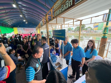 ไฟล์แนบ กปภ.สาขารังสิต(พ) ร่วมโครงการออกหน่วยเทศบาลเคลื่อนที่นครรังสิต ประจำปี 5/2568 ณ บริเวณริมเขื่อนสะพานแดง คลอง 1 ต.ประชาธิปัตย์ อ.ธัญบุรี จ.ปทุมธานี