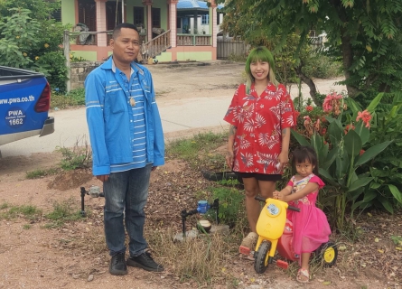 ไฟล์แนบ แจ้งด่วน แจ้งเร็วทันใจ แก้ปัญหาทันที กับ กปภ.สาขากำแพงเพชร