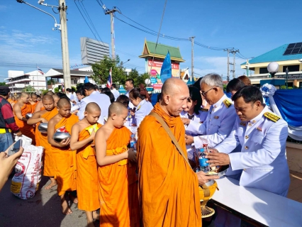 ไฟล์แนบ กปภ.สาขาพนัสนิคม ร่วมกิจกรรมเฉลิมพระเกียรติสมเด็จพระนางเจ้าสิริกิติ์ พระบรมราชินีนาถ พระบรมราชชนนีพันปีหลวง เนื่องในโอกาสวันเฉลิมพระชนมพรรษา ๑๒ สิงหาคม ๒๕๖๘