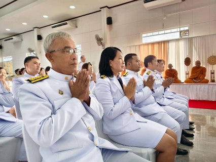ไฟล์แนบ กปภ.สาขาพนัสนิคม ร่วมกิจกรรมเฉลิมพระเกียรติสมเด็จพระนางเจ้าสิริกิติ์ พระบรมราชินีนาถ พระบรมราชชนนีพันปีหลวง เนื่องในโอกาสวันเฉลิมพระชนมพรรษา ๑๒ สิงหาคม ๒๕๖๘