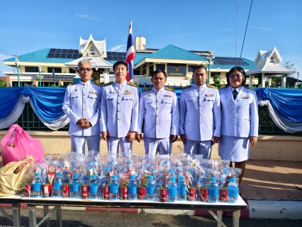 ไฟล์แนบ กปภ.สาขาพนัสนิคม ร่วมกิจกรรมเฉลิมพระเกียรติสมเด็จพระนางเจ้าสิริกิติ์ พระบรมราชินีนาถ พระบรมราชชนนีพันปีหลวง เนื่องในโอกาสวันเฉลิมพระชนมพรรษา ๑๒ สิงหาคม ๒๕๖๘