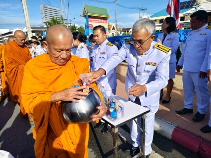 ไฟล์แนบ กปภ.สาขาพนัสนิคม ร่วมกิจกรรมเฉลิมพระเกียรติสมเด็จพระนางเจ้าสิริกิติ์ พระบรมราชินีนาถ พระบรมราชชนนีพันปีหลวง เนื่องในโอกาสวันเฉลิมพระชนมพรรษา ๑๒ สิงหาคม ๒๕๖๘
