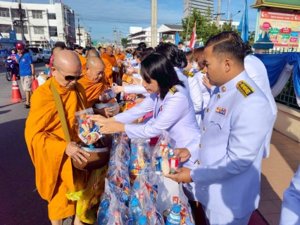 ไฟล์แนบ กปภ.สาขาพนัสนิคม ร่วมกิจกรรมเฉลิมพระเกียรติสมเด็จพระนางเจ้าสิริกิติ์ พระบรมราชินีนาถ พระบรมราชชนนีพันปีหลวง เนื่องในโอกาสวันเฉลิมพระชนมพรรษา ๑๒ สิงหาคม ๒๕๖๘