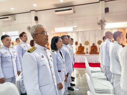 ไฟล์แนบ กปภ.สาขาพนัสนิคม ร่วมกิจกรรมเฉลิมพระเกียรติสมเด็จพระนางเจ้าสิริกิติ์ พระบรมราชินีนาถ พระบรมราชชนนีพันปีหลวง เนื่องในโอกาสวันเฉลิมพระชนมพรรษา ๑๒ สิงหาคม ๒๕๖๘