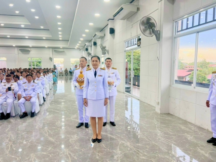 ไฟล์แนบ กปภ.สาขาพนัสนิคม ร่วมกิจกรรมเฉลิมพระเกียรติสมเด็จพระนางเจ้าสิริกิติ์ พระบรมราชินีนาถ พระบรมราชชนนีพันปีหลวง เนื่องในโอกาสวันเฉลิมพระชนมพรรษา ๑๒ สิงหาคม ๒๕๖๘ พิธีถวายเครื่องราชสักการะและวางพานพุ่ม และพิธีจุดเทียนถวายพระพรชัยมงคล