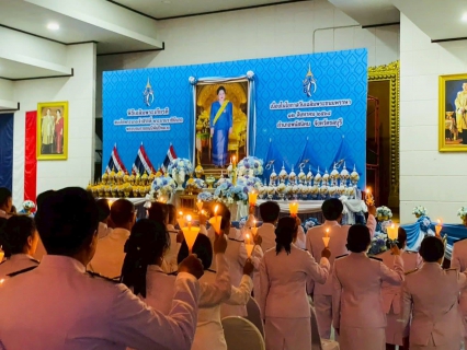 ไฟล์แนบ กปภ.สาขาพนัสนิคม ร่วมกิจกรรมเฉลิมพระเกียรติสมเด็จพระนางเจ้าสิริกิติ์ พระบรมราชินีนาถ พระบรมราชชนนีพันปีหลวง เนื่องในโอกาสวันเฉลิมพระชนมพรรษา ๑๒ สิงหาคม ๒๕๖๘ พิธีถวายเครื่องราชสักการะและวางพานพุ่ม และพิธีจุดเทียนถวายพระพรชัยมงคล