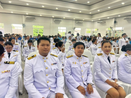 ไฟล์แนบ กปภ.สาขาพนัสนิคม ร่วมกิจกรรมเฉลิมพระเกียรติสมเด็จพระนางเจ้าสิริกิติ์ พระบรมราชินีนาถ พระบรมราชชนนีพันปีหลวง เนื่องในโอกาสวันเฉลิมพระชนมพรรษา ๑๒ สิงหาคม ๒๕๖๘ พิธีถวายเครื่องราชสักการะและวางพานพุ่ม และพิธีจุดเทียนถวายพระพรชัยมงคล