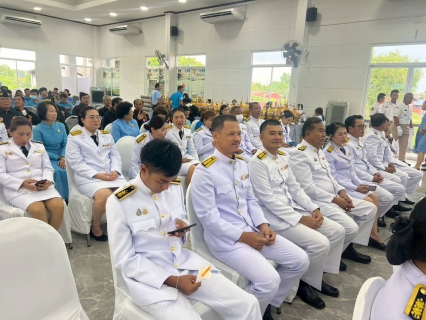 ไฟล์แนบ กปภ.สาขาพนัสนิคม ร่วมกิจกรรมเฉลิมพระเกียรติสมเด็จพระนางเจ้าสิริกิติ์ พระบรมราชินีนาถ พระบรมราชชนนีพันปีหลวง เนื่องในโอกาสวันเฉลิมพระชนมพรรษา ๑๒ สิงหาคม ๒๕๖๘ พิธีถวายเครื่องราชสักการะและวางพานพุ่ม และพิธีจุดเทียนถวายพระพรชัยมงคล