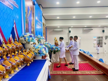 ไฟล์แนบ กปภ.สาขาพนัสนิคม ร่วมกิจกรรมเฉลิมพระเกียรติสมเด็จพระนางเจ้าสิริกิติ์ พระบรมราชินีนาถ พระบรมราชชนนีพันปีหลวง เนื่องในโอกาสวันเฉลิมพระชนมพรรษา ๑๒ สิงหาคม ๒๕๖๘ พิธีถวายเครื่องราชสักการะและวางพานพุ่ม และพิธีจุดเทียนถวายพระพรชัยมงคล