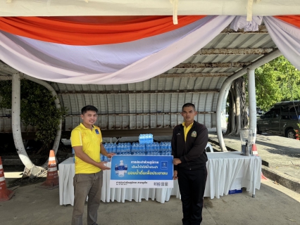 ไฟล์แนบ กปภ.สาขาภูเก็ต ร่วมสนับสนุนน้ำดื่มบรรจุขวดตราสัญลักษณ์ กปภ.แก่กองอำนวยการร่วมถวายความปลอดภัย สมเด็จพระเจ้าลูกเธอ เจ้าฟ้าสิริวัณณวรี นารีรัตนราชกัญญา