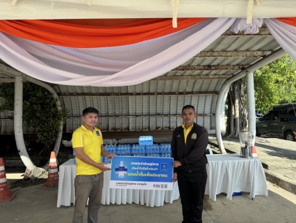 ไฟล์แนบ กปภ.สาขาภูเก็ต ร่วมสนับสนุนน้ำดื่มบรรจุขวดตราสัญลักษณ์ กปภ.แก่กองอำนวยการร่วมถวายความปลอดภัย สมเด็จพระเจ้าลูกเธอ เจ้าฟ้าสิริวัณณวรี นารีรัตนราชกัญญา