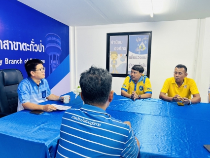 ไฟล์แนบ การประปาส่วนภูมิภาคสาขาตะกั่วป่า ร่วมกับ งานบำรุงรักษา กองระบบผลิตและควบคุมคุณภาพน้ำ กปภ.ข.4 