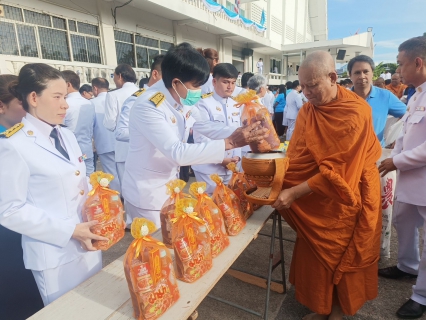 ไฟล์แนบ กปภ.สาขาสมุทรสงคราม ร่วมพิธีเจริญพระพุทธมนต์และทำบุญตักบาตรถวายพระราชกุศลแด่สมเด็จพระนางเจ้าสิริกิติ์ พระบรมราชินีนาถ พระบรมราชชนนีพันปีหลวง เนื่องในโอกาสวันเฉลิมพระชนมพรรษา 12 สิงหาคม 2568