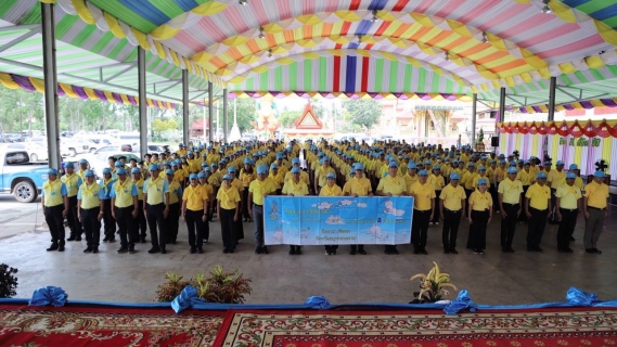 ไฟล์แนบ กปภ.สาขาสมุทรสงคราม ร่วมกิจกรรมจิตอาสาพัฒนา เนื่องในวันเฉลิมพระชนมพรรษาสมเด็จพระนางเจ้าสิริกิติ์ พระบรมราชินีนาถ พระบรมราชชนนีพันปีหลวง (วันแม่แห่งชาติ)