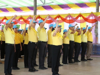 ไฟล์แนบ กปภ.สาขาสมุทรสงคราม ร่วมกิจกรรมจิตอาสาพัฒนา เนื่องในวันเฉลิมพระชนมพรรษาสมเด็จพระนางเจ้าสิริกิติ์ พระบรมราชินีนาถ พระบรมราชชนนีพันปีหลวง (วันแม่แห่งชาติ)