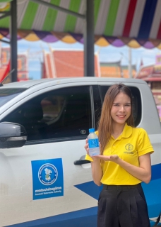 ไฟล์แนบ กปภ.สาขาสมุทรสงคราม ร่วมกิจกรรมจิตอาสาพัฒนา เนื่องในวันเฉลิมพระชนมพรรษาสมเด็จพระนางเจ้าสิริกิติ์ พระบรมราชินีนาถ พระบรมราชชนนีพันปีหลวง (วันแม่แห่งชาติ)
