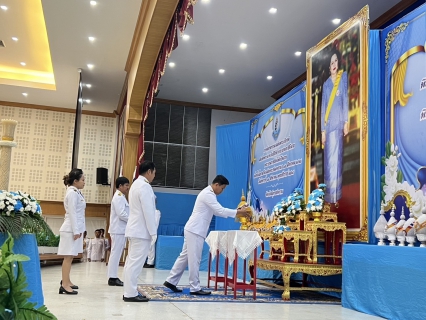 ไฟล์แนบ กปภ.สาขาสมุทรสงคราม ร่วมพิธีถวายเครื่องราชสักการะ วางพานพุ่ม และพิธีจุดเทียนถวายพระพรชัยมงคลเฉลิมพระเกียรติสมเด็จพระนางเจ้าสิริกิติ์ พระบรมราชินีนาถ พระบรมราชชนนีพันปีหลวง เนื่องในโอกาสวันเฉลิมพระชนมพรรษา 12 สิงหาคม 2568