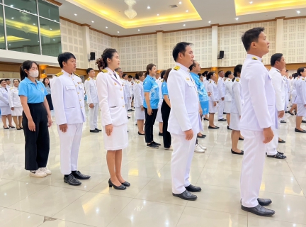 ไฟล์แนบ กปภ.สาขาสมุทรสงคราม ร่วมพิธีถวายเครื่องราชสักการะ วางพานพุ่ม และพิธีจุดเทียนถวายพระพรชัยมงคลเฉลิมพระเกียรติสมเด็จพระนางเจ้าสิริกิติ์ พระบรมราชินีนาถ พระบรมราชชนนีพันปีหลวง เนื่องในโอกาสวันเฉลิมพระชนมพรรษา 12 สิงหาคม 2568