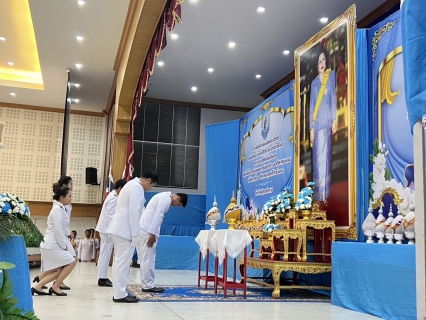 ไฟล์แนบ กปภ.สาขาสมุทรสงคราม ร่วมพิธีถวายเครื่องราชสักการะ วางพานพุ่ม และพิธีจุดเทียนถวายพระพรชัยมงคลเฉลิมพระเกียรติสมเด็จพระนางเจ้าสิริกิติ์ พระบรมราชินีนาถ พระบรมราชชนนีพันปีหลวง เนื่องในโอกาสวันเฉลิมพระชนมพรรษา 12 สิงหาคม 2568