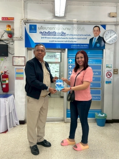 ไฟล์แนบ การประปาส่วนภูมิภาคสาขาชุมพร จัดกิจกรรมมอบของที่ระลึกให้แก่ลูกค้ารายใหม่ที่ขอติดตั้งมาตรวัดน้ำภายในระยะเวลาที่กำหนด ณ การประปาส่วนภูมิภาคสาขาชุมพร