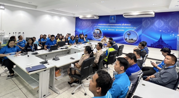 ไฟล์แนบ กปภ.สาขาขอนแก่น(พ) จัดกิจกรรม evening talk  ประจำเดือน สิงหาคม 2568  