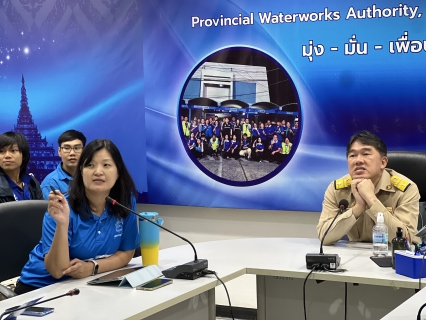 ไฟล์แนบ กปภ.สาขาขอนแก่น(พ) จัดกิจกรรม evening talk  ประจำเดือน สิงหาคม 2568  