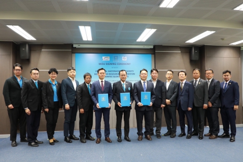 ไฟล์แนบ กปภ. จับมือ K-water และ WINTEC จากเกาหลีใต้ ยกระดับคุณภาพน้ำประปาไทยด้วยเทคโนโลยีขั้นสูง
