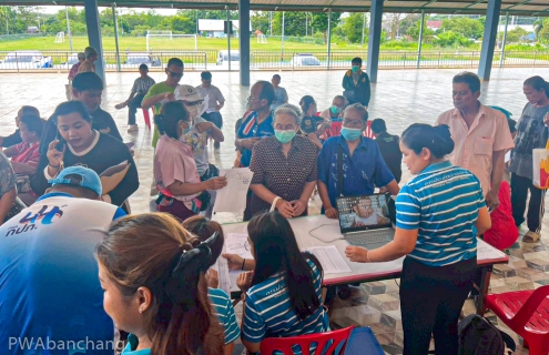 ไฟล์แนบ กปภ.สาขาบ้านฉาง ลงพื้นบริการประชาชน รับคำร้องใช้น้ำประปาในโครงการรับโอนกิจการประปาจาก อบต.พนานิคม