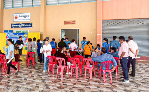 ไฟล์แนบ กปภ.สาขาบ้านฉาง ลงพื้นบริการประชาชน รับคำร้องใช้น้ำประปาในโครงการรับโอนกิจการประปาจาก อบต.พนานิคม