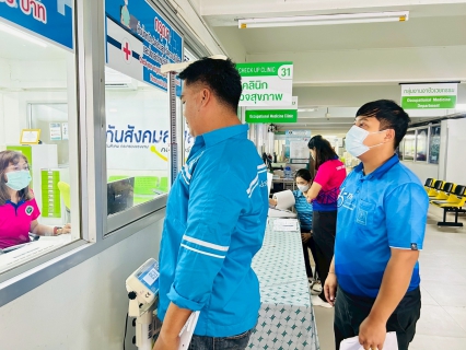 ไฟล์แนบ การประปาส่วนภูมิภาคสาขาตะกั่วป่า ตรวจสุขภาพประจำปี 2568