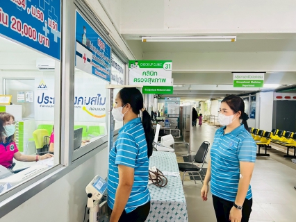 ไฟล์แนบ การประปาส่วนภูมิภาคสาขาตะกั่วป่า ตรวจสุขภาพประจำปี 2568